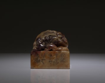 A Soapstone Seal