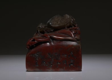 A Soapstone Seal