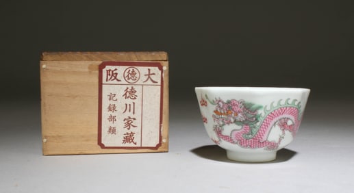 A Porcelain Cup with Dragon Motif