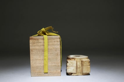 A Jade Cong