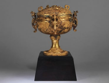 A Chinese Gilt Bronze Container