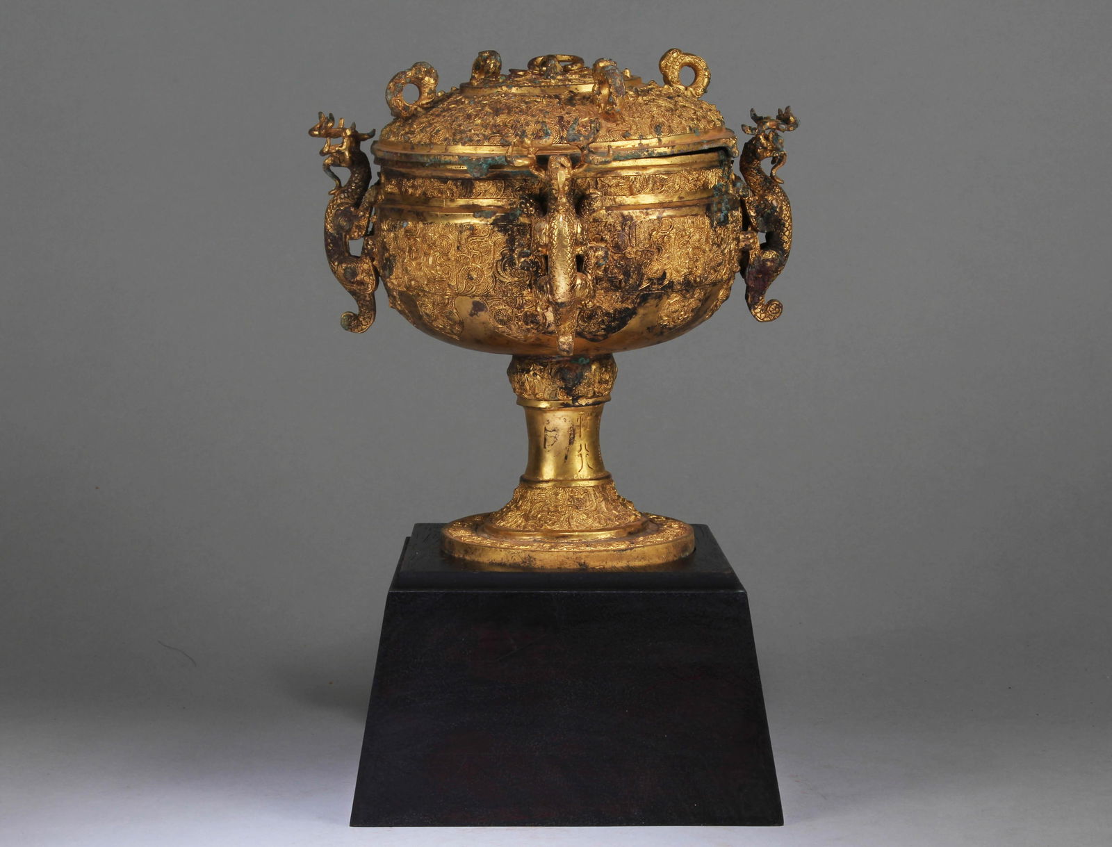 A Chinese Gilt Bronze Container (1 of 10)