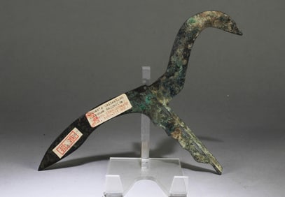A Chinese Bronze Ornament
