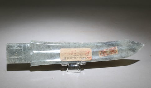 A Chinese Jade Ornament