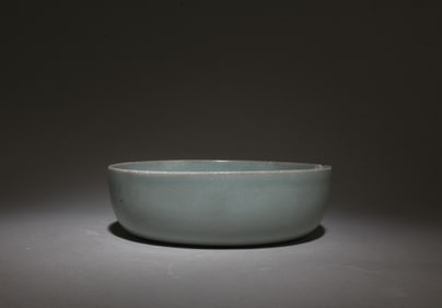 A Ruyao Ink Washer