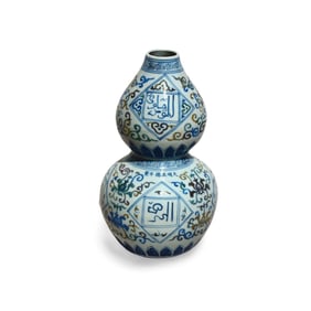 A Multi-Colored Vase