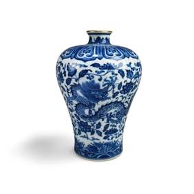 Chinese Blue & White Porcelain Vase