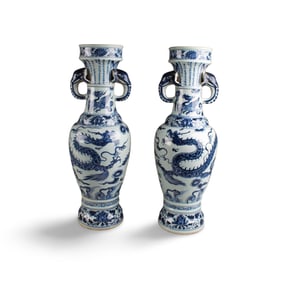 A Pair of Chinese Blue & White Porcelain Vases