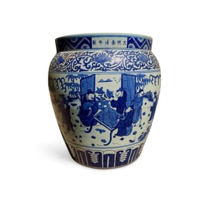 A Large Blue & White Tank