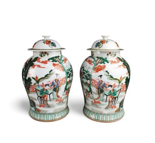 A Pair of Famille Verte Porcelain Jars with Lid