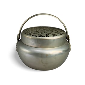Antique Chinese Bronze Hand Warmer