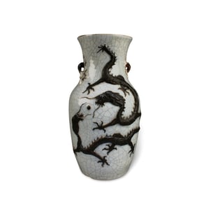 Antique Chinese Porcelain Vase