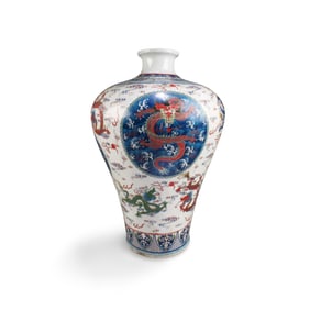 Chinese Porcelain Meiping Vase