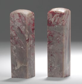 A Group of Two Chicken Blood Seal