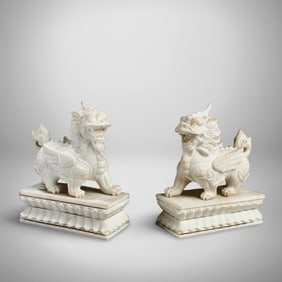 A Pair of Chinese Stone Mythical Beast Statue