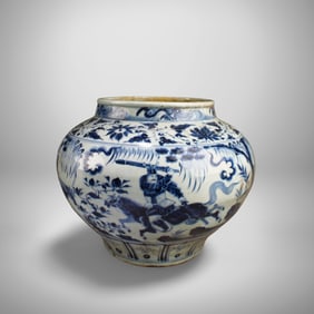 Chinese Blue & White Porcelain Jar