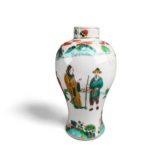 Chinese Famille Verte Porcelain Vase: Chinese Famille Verte Porcelain Vase. Height: 9.25"