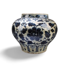 Chinese Blue & White Porcelain Jar