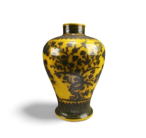 Chinese Famille Jaune Porcelain Vase