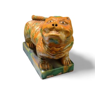 Chinese Porcelain Ornament