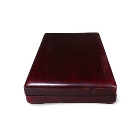 Chinese inkstone With Box