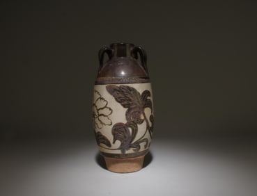 Chinese Porcelain Vase