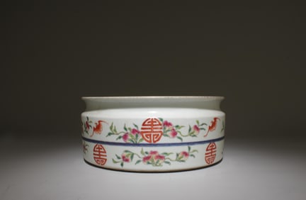 Chinese Porcelain Censer