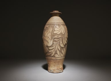 Chinese Cizhou Vase