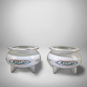 A Group of Porcelain Tripod Censers
