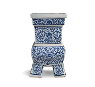 Chinese Blue & White Ornament