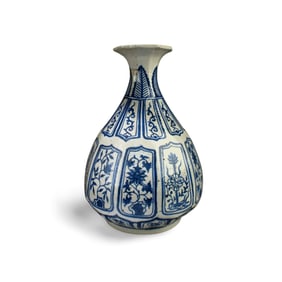 Antique Chinese Blue & White Porcelain Vase
