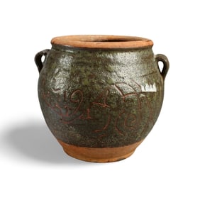 A Korean Pottery Jar