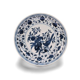 Chinese Blue & White Porcelain Charger