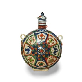 Chinese Porcelain Moonflask Vase