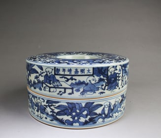 Chinese Blue & White Porcelain Fruit Platter