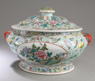 Chinese Porcelain Oval Shaped Container
