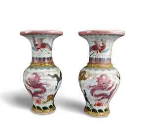 A Pair of Chinese Famille Verte Porcelain Vases