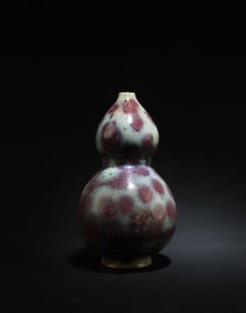 A Jun Type Double Gourd Vase