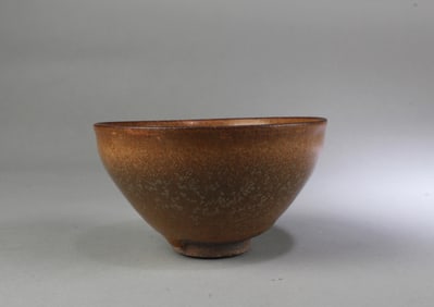 Chinese JianYao Bowl