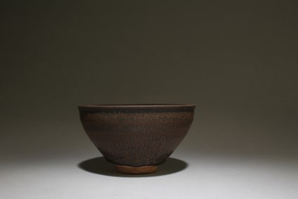 Chinese JianYao Bowl