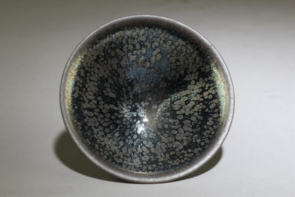A Chinese JianYao Tea Bowl