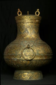 A Gilt Bronze Jar