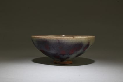 A Jun Type Bowl