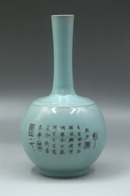 A Ru Type Vase