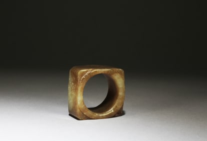 A Jade Cong