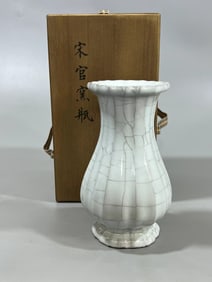 A Crackleware Glazed Vase