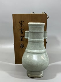 A Crackleware Glazed Vase