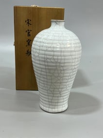 A Crackleware Glazed Vase