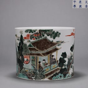 A WUCAI 'FIGURAL' BRUSH POT
