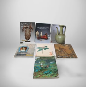 A Collection of Seven Auction Books
